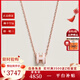 愛(ài)馬仕（HERMES）全新 Hermes愛(ài)馬仕項鏈 合金項鏈H吊墜 多色可選 禮盒 節日禮物 mini糖果粉-玫瑰金色鏈