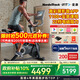 愛(ài)康（iFIT）動(dòng)感單車(chē) 家庭用健身車(chē)電磁控室內自行車(chē)騎行臺運動(dòng)靜音健身器材 【Carbon PRO 10 高端彩屏版】支持流媒體同步播放