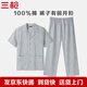 三槍睡衣新疆純棉夏新品翻領(lǐng)開(kāi)襟印花短袖長(cháng)褲全棉男士家居套裝 灰格 2XL