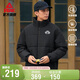 匹克棉服男春季保暖百搭籃球文化面包服休閑保暖棉衣女外套DF544300