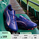 彪馬（PUMA）FG/AG飛盤(pán)訓練足球鞋男女新款天然草坪釘鞋ULTRA5 107689 青金巖藍-白-日落紅-01 42