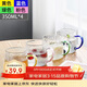 唯銘諾（WEIMINGNUO）錘紋玻璃杯家用泡茶杯耐熱加厚喝水杯帶把啤酒杯子套裝 四色350ML