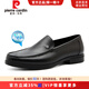 皮爾卡丹（pierre cardin）夏季皮涼鞋25新貨沖孔透氣男鞋商務(wù)套腳橡膠軟底頭層牛皮鞋平價(jià) 黑色 標準版 40
