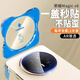 獵殼  適用榮耀magic v6鏡頭膜ar增透手機鋼化玻璃膜相機保護膜攝像頭蓋貼紙鏡頭圈 榮耀v6【ar增透秒貼鏡頭膜】2片 -貼壞包賠
