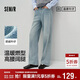 森馬（Semir）商場(chǎng)同款|森柔牛仔褲女冬高腰半松緊腰2025闊腿長(cháng)褲103725124001A