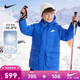 NIKE 耐克童裝男女童中長(cháng)款連帽羽絨服冬季新款輕盈保暖兒童外套