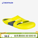 迪卡儂（DECATHLON）游泳男士運動(dòng)包腳拖鞋男時(shí)尚室外速干沙灘洞洞鞋NABD CLOG500 明亮檸檬 42 -43