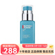 碧歐泉（BIOTHERM）男士?jì)裟w細致保濕乳 乳液 50ml