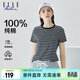 ELLE ACTIVE純棉條紋圓領(lǐng)短袖T恤女夏季時(shí)尚百搭減齡運動(dòng)休閑修身顯瘦上衣女 藏青色 XL