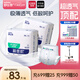 舒比奇（Suitsky）透氣薄紙尿褲XXL碼60片(15kg以上)尿不濕加加大碼