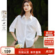 尚都比拉優(yōu)雅氣質(zhì)休閑通勤襯衫女夏季設計感上衣五分袖白襯衣 白色 L 