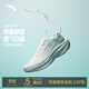 安踏葉子7 | 輕質(zhì)厚底舒適跑鞋女鞋有氧慢跑緩震回彈運動(dòng)鞋跳繩鞋 象牙白/淺曦綠-3 36.5 (230mm)
