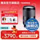 騰龍（Tamron）18-300mm F3.5-6.3 VC防抖半畫(huà)幅騰龍18-300鏡頭天涯鏡18300  B061 索尼E卡口 官方標配【送騰龍UV鏡+1/4黑柔鏡+清潔套裝】