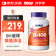 諾奧（NOW）復合維生素B族B100緩釋片含b1b2葉酸肌醇膽堿等11種100片/瓶進(jìn)口