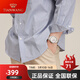 天王（TIAN WANG） 手表 時(shí)尚鋼帶石英表商務(wù)男女情侶表 學(xué)生手表腕表鐘表 白色男款3626