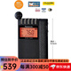 松下【日本直郵】松下收音機RF-ND380RK 便捷收音機RF-2450 fm調頻廣播老年人隨身收音機 RF-ND380R-K