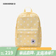 Converse匡威雙肩包男女新款輕便書(shū)包中學(xué)生背包男CAN-BK-5619 鵝蛋黃 M【31*13.5*41cm 約17L】