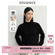 迪賽尼斯（DESIGNICE）2025年冬季新款通勤氣質(zhì)寬松羊毛套頭衫半高領(lǐng)毛針織衫女 黑色 L