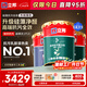 立邦硅藻墻面乳膠漆油漆內墻漆荷凈抗甲醛全效抗污內墻乳膠漆墻漆調色 【升級硅藻凈醛】54L 套裝 (2面1底)