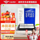 歐積二濾套裝空調濾芯+空氣濾芯濾清器/20-24款本田凌派（1.5L油混）