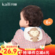 開(kāi)麗寶寶吸汗巾夏季兒童方巾純棉薄款嬰幼兒隔汗巾可洗式吸汗墊背巾 6條裝 卡通動(dòng)漫
