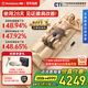 西屋（Westinghouse）按摩床墊S200/S206S206Pro全身拉伸墊躺墊按摩器頸椎腰部背部按摩儀氣囊按摩墊爸媽情侶送禮物 S206Pro歐米咖【腿足360度包裹按摩】 熱敷按摩更助眠