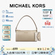MICHAEL KORS婦女節禮物輕奢MK女包VINCENT單肩手提包腋下包 中號 淡金色