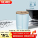 膳魔師（THERMOS）保溫杯310毫升咖啡杯男女士情侶學(xué)生簡(jiǎn)約便攜水杯子 TCDP-300 LB