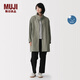 MUJI 女式 不易沾水防紫外線(xiàn)可折疊風(fēng)帽長(cháng)大衣 女裝外套春季 BD11YC6S 煙熏綠色 M (160/84A)