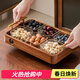 木雅軒胡桃木茶托盤(pán)木質(zhì)水果托盤(pán)長(cháng)方形茶具水杯托盤(pán)實(shí)木果盤(pán)零食盤(pán) 水果托盤(pán)36*24*4.5cm（含6個(gè)碗）