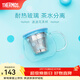 膳魔師（THERMOS）耐熱玻璃杯泡茶杯花茶杯帶茶漏茶水分離杯男女辦公養生茶杯 波波杯-花茶杯 440ml