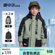雪中飛【一衣三穿】童裝男童羽絨服工裝女童中長(cháng)兒童羽絨服艾葉綠120cm