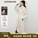 紅袖（hopeshow）白月光雙面呢大衣2025冬季新款女裝高端兩穿領(lǐng)100%綿羊毛呢外套 米白004 M