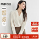 尚都比拉輕職場(chǎng)v領(lǐng)雪紡衫女新春高級感長(cháng)袖打底衫可內搭上衣 杏色 L 