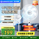 艾美特（AIRMATE）電風(fēng)扇落地扇家用新款遙控觸控落地扇音靜加高加大網(wǎng)罩大風(fēng)力節能省電風(fēng)扇落地扇丨風(fēng)扇踏青放價(jià) 機械款FS40-X72【6檔調節加高加大】