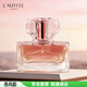 亞菲兒（Lauyfee）巴黎春天50ml女士香水女持久淡香大牌香水禮盒送女友生日禮物