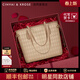CinvaiKrose官方店小c&k托特包包女包2026新款通勤包單肩包生日情人節520禮物 杏色Apricot【限定禮盒+拉菲草+手提袋】