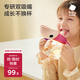 babycare恐龍兒童水杯學(xué)飲杯寶寶吸管杯防嗆夏季水壺引力洋紅 PPSU 240mL