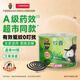 超威蚊香盤(pán)40圈*1盒基孔肯雅熱戶(hù)外微煙蚊香防蚊驅蚊滅蚊盤(pán)香艾草清香