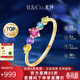 IL&CO尤珂「小彩糖」天然碧璽戒指女9k黃金鑲彩色寶石排戒情人節禮物 9k金碧璽戒指 12號
