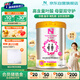 Natur Top諾崔特澳洲原裝進(jìn)口孕婦奶粉900g葉酸乳鐵蛋白DHA孕期哺乳期