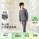 巴拉巴拉balaOne兒童保暖馬甲打底褲冬新款男女童棉襖校服神器內穿