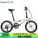 大行（DAHON）折疊自行車(chē)20英寸8級變速經(jīng)典P8單車(chē)KBC083 白色經(jīng)典版--京倉