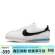 耐克（NIKE）女子休閑鞋 CORTEZ 運動(dòng)鞋 DN1791-100白黑藍 37.5
