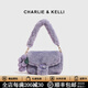CHARLIE&KELLI CK品牌包包女包冬季毛絨斜挎包女款單間小方包送女生日生日禮物 紫色【母親節生日520情人節禮物】