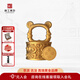 京工美作古法黃金吊墜 足金999 十二生肖本命年印章吊墜生日禮物 生肖鼠 金重4g