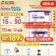 紐康特（Neocate）歐版波蘭紐康特氨基酸奶粉1+段抗過(guò)敏腹瀉拉稀深度水解嬰幼兒奶粉 【波蘭版】1段 400g*1罐 26年6月23日