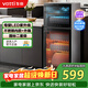 華帝（VATTI）消毒柜家用立式小型碗筷餐具廚房高溫二星級大容量消毒碗柜 ZTD158-K18