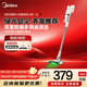 美的（Midea）家用大吸力吸塵器  60AW澎湃吸力 綠光顯塵 小型手持無(wú)線(xiàn)靜音寵物吸毛器地毯吸塵機 Q2 全新升級無(wú)刷電機