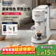 德龍（Delonghi）咖啡機 意式家用半自動(dòng)15Bar泵壓冷萃咖啡 軟觸屏手動(dòng)奶泡自動(dòng)停流小巧金屬機身 吉拉朵系列 EC890 .W氧氣白 即時(shí)加熱 自動(dòng)關(guān)機 專(zhuān)業(yè)蒸汽細桿拉花